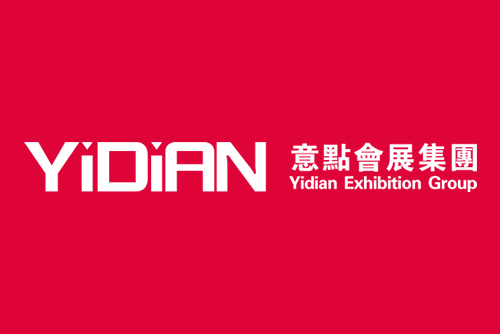 精彩紛呈！2024年上海展會預(yù)告來啦